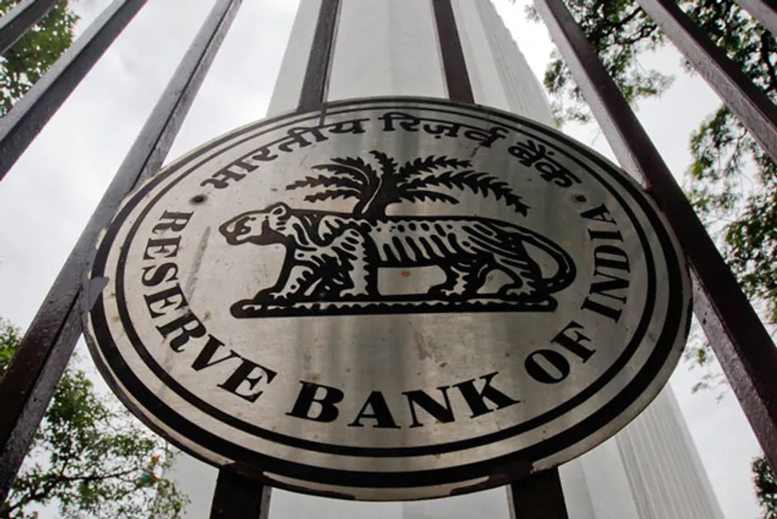 Капитал - Нацбанк Индии готовится к забастовке 17 тысяч сотрудников