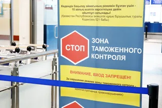 Фото: Руслан Пряников