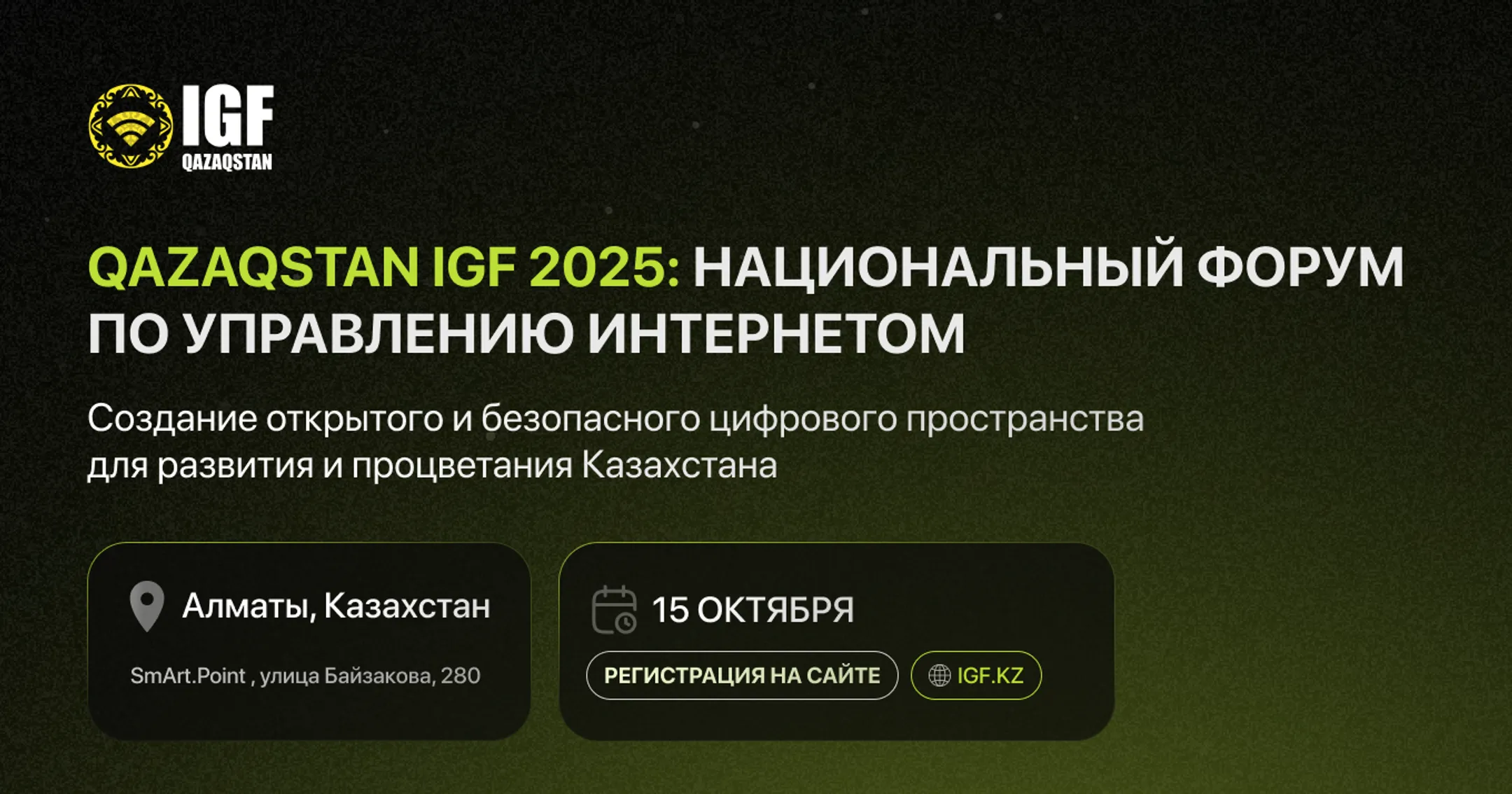 Изображение Kapital.kz