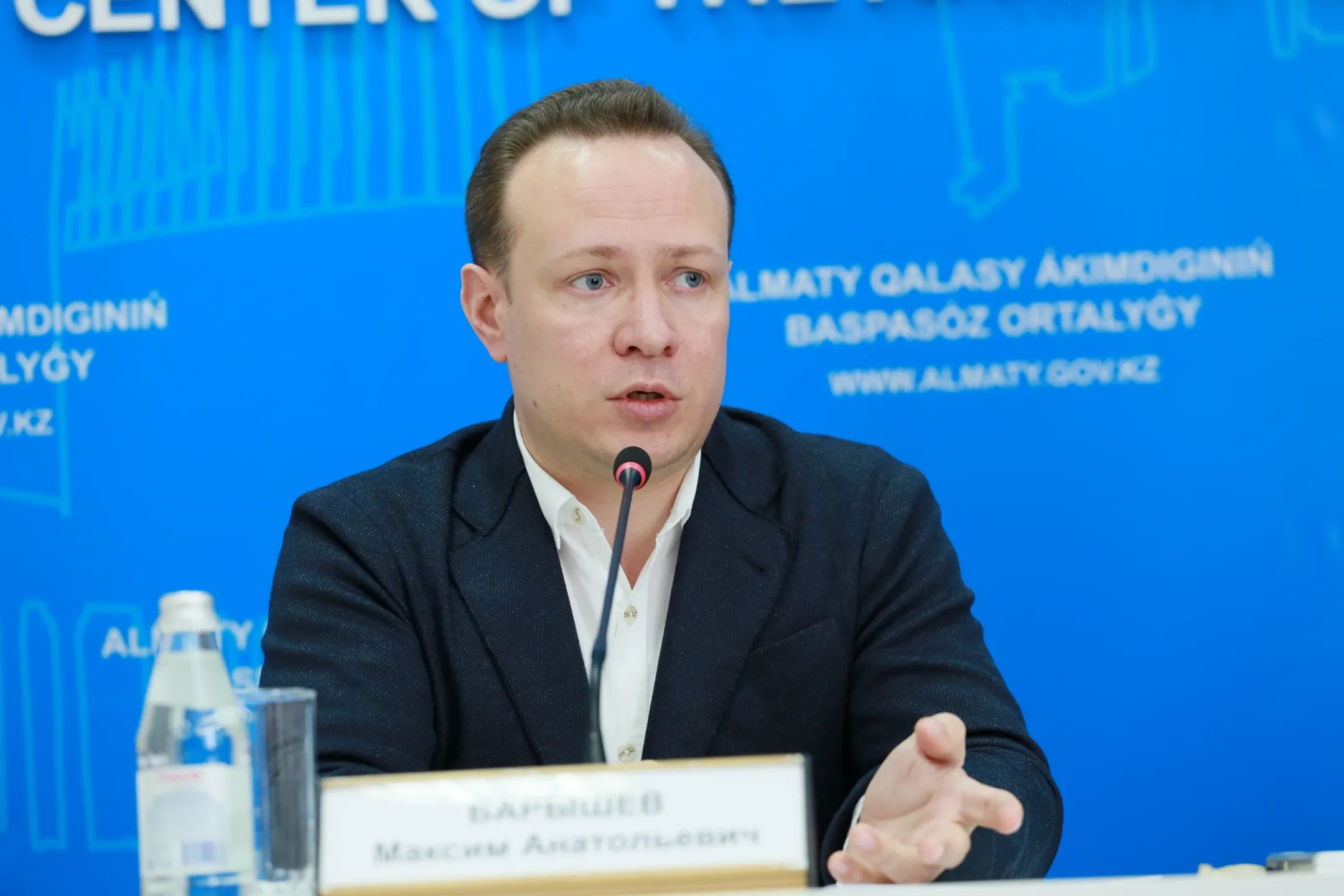 Предприниматели Алматы инициируют поправки в законодательство - Image Kapital.kz