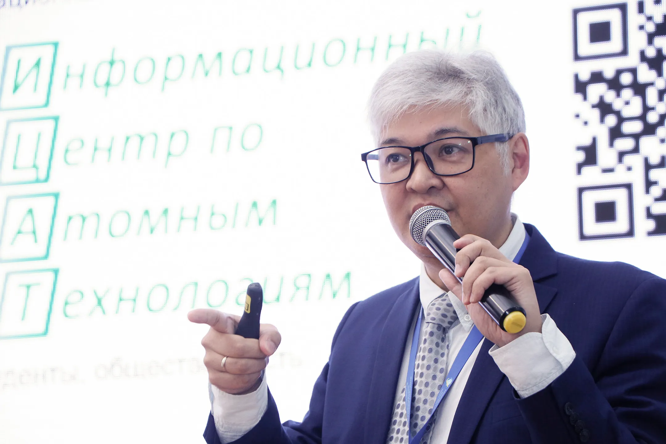 Изображение Kapital.kz
