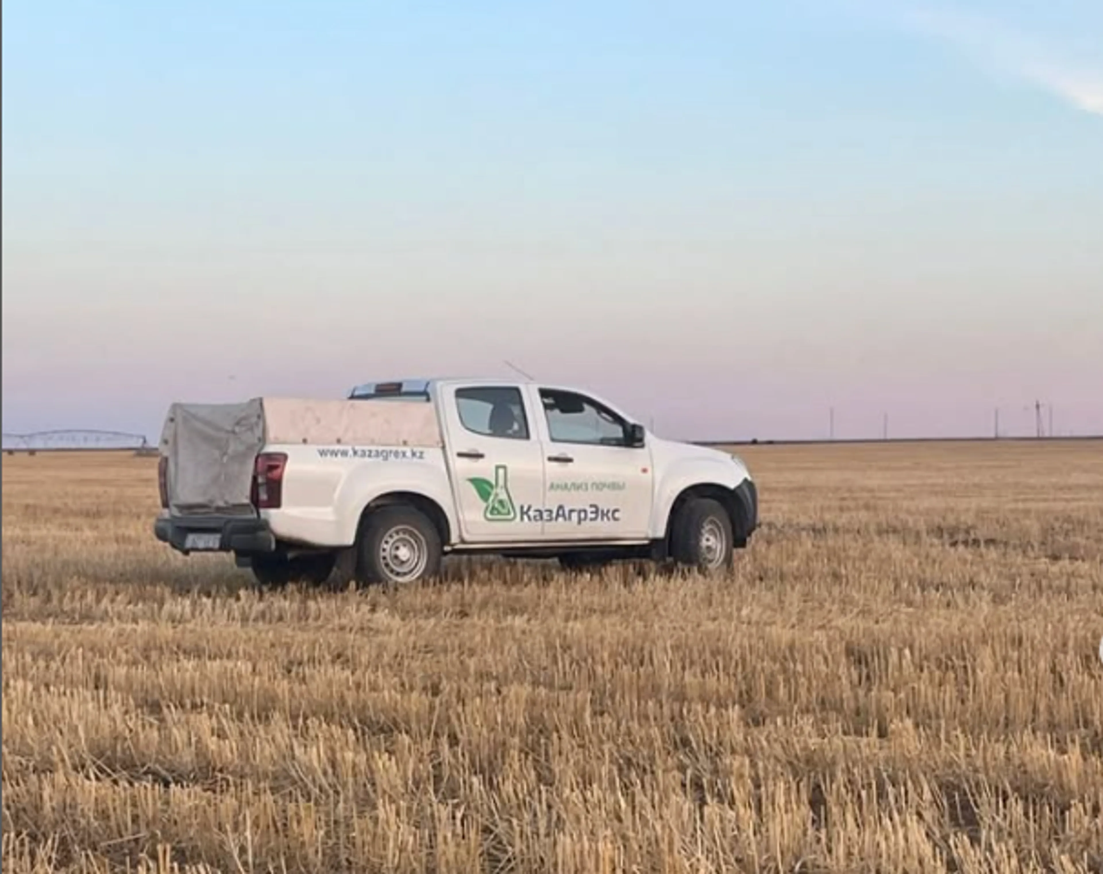 Фото:  instagram.com 