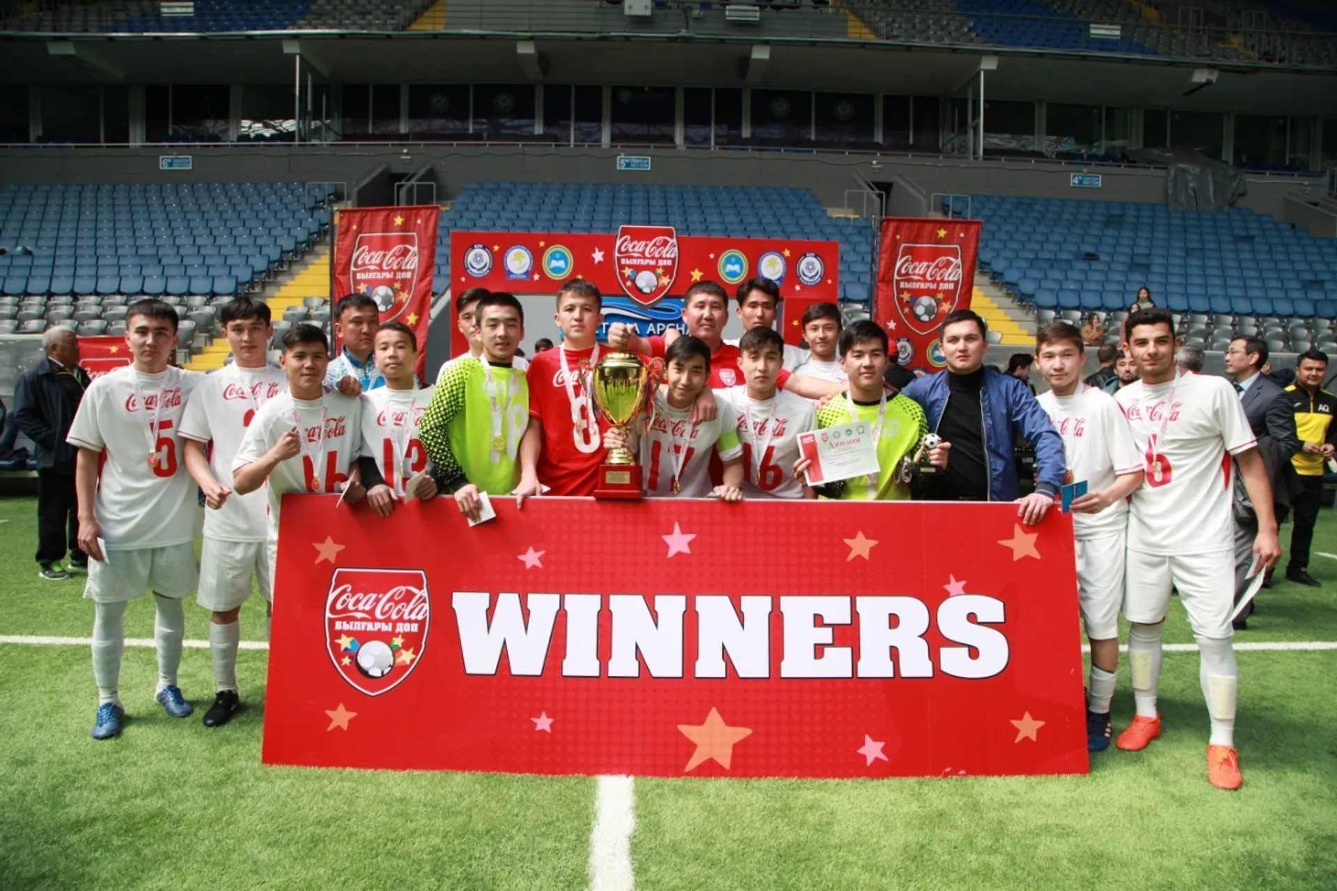 Капитал - Где зарождаются новые звезды казахстанского футбола?