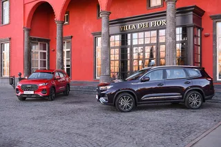 Капитал - Бренд Chery официально заходит на авторынок Казахстана