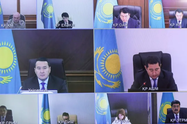 primeminister.kz