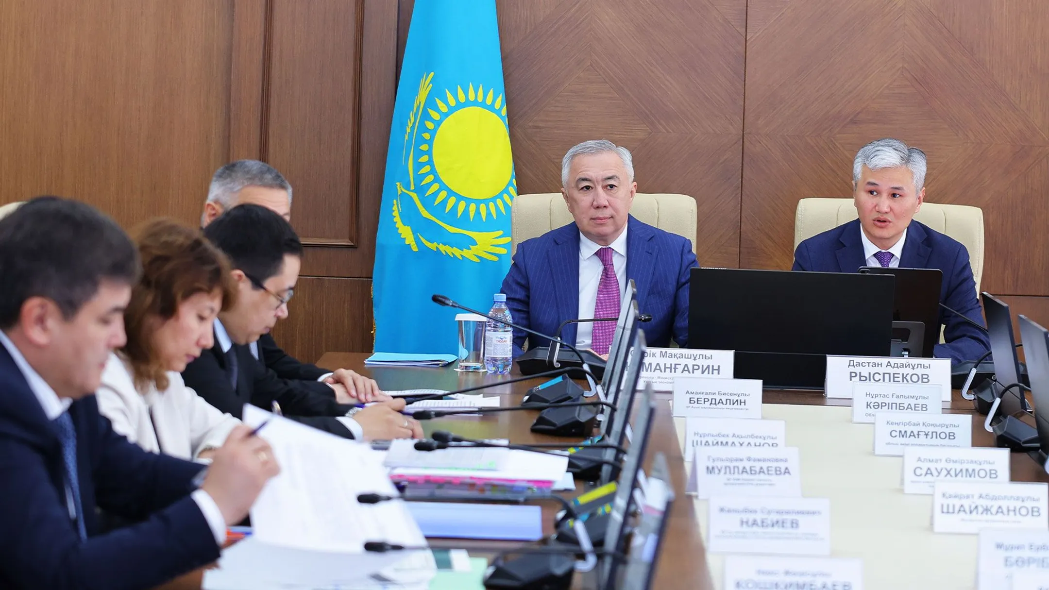 Primeminister.kz 