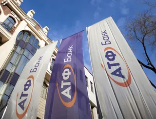 Капитал - АТФБанк завершил 2013 год с прибылью в 1,782 млрд тенге