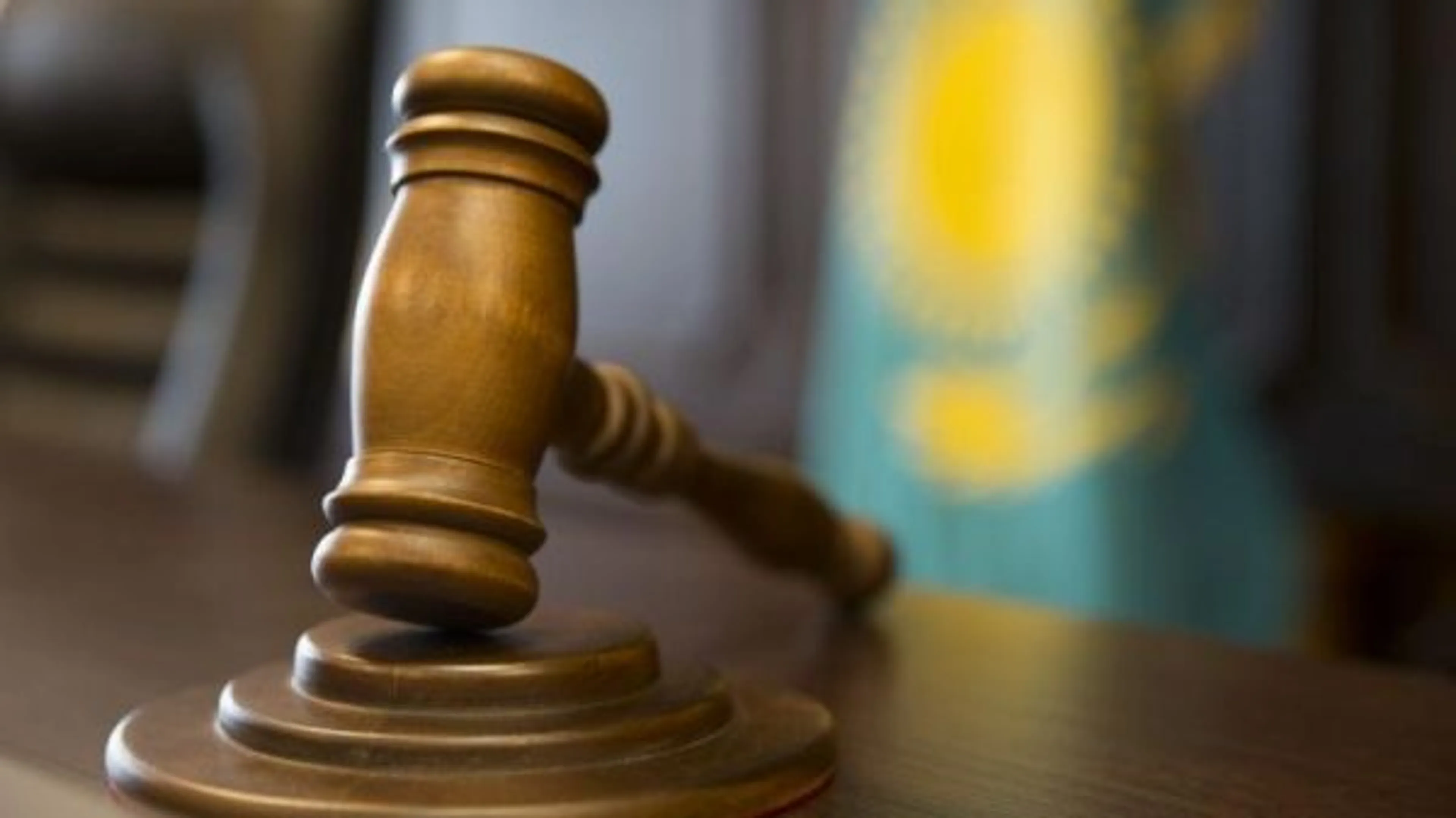 Капитал - В Алматы и Шымкенте появились новые суды