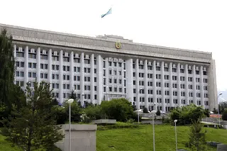 Капитал - Жильцы требуют от акимата Алматы 9 млн тенге