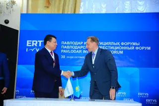 Капитал - Более $12 млрд будут направлены на поддержку бизнеса