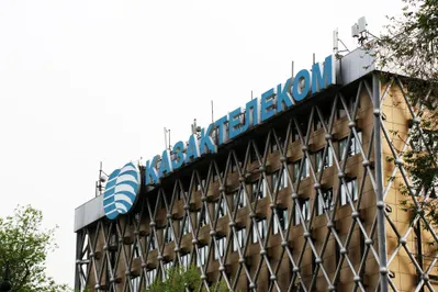 Фото: Руслан Пряников