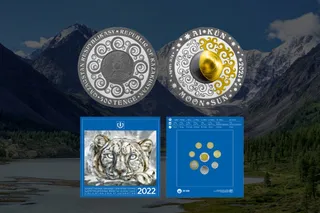 Капитал - С 14 марта в продажу поступят монеты AI•KÚN и набор Снежный барс