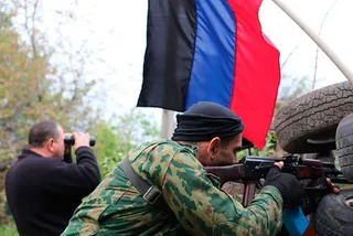 Капитал - В Луганске введут военное положение