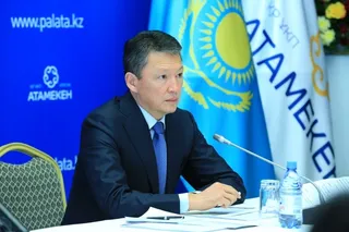 Капитал - 2017 станет годом более тесного диалога с бизнес-сообществом