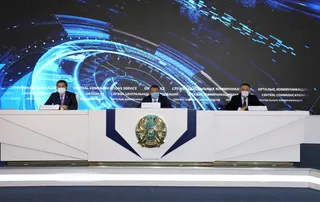 Капитал - Сколько жилья построили в Казахстане