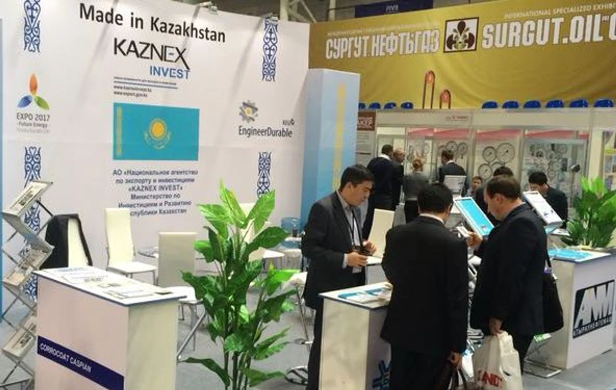 Kaznex Invest расширит свое присутствие за рубежом - Image Kapital.kz
