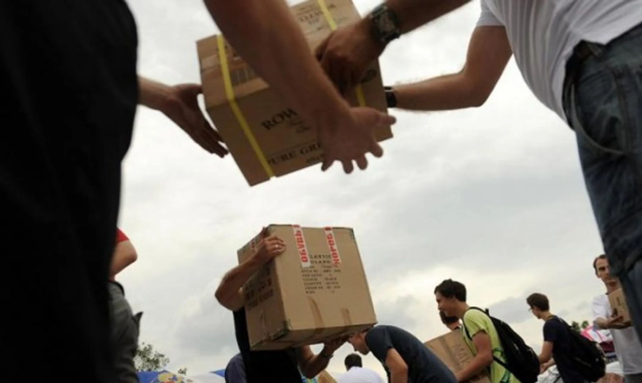 Казахстан оказал гуманитарную помощь Таджикистану на $2,7 млн - Image Kapital.kz