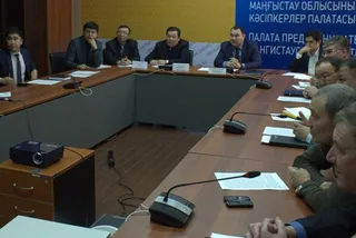 Капитал - Под первую индустриальную зону в Актау отвели 116 га земли