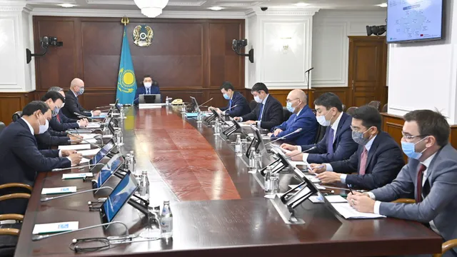 primeminister.kz