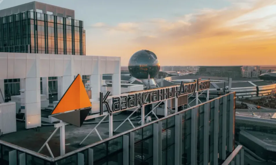 Капитал - БРК увеличил капитал на 50 млрд тенге