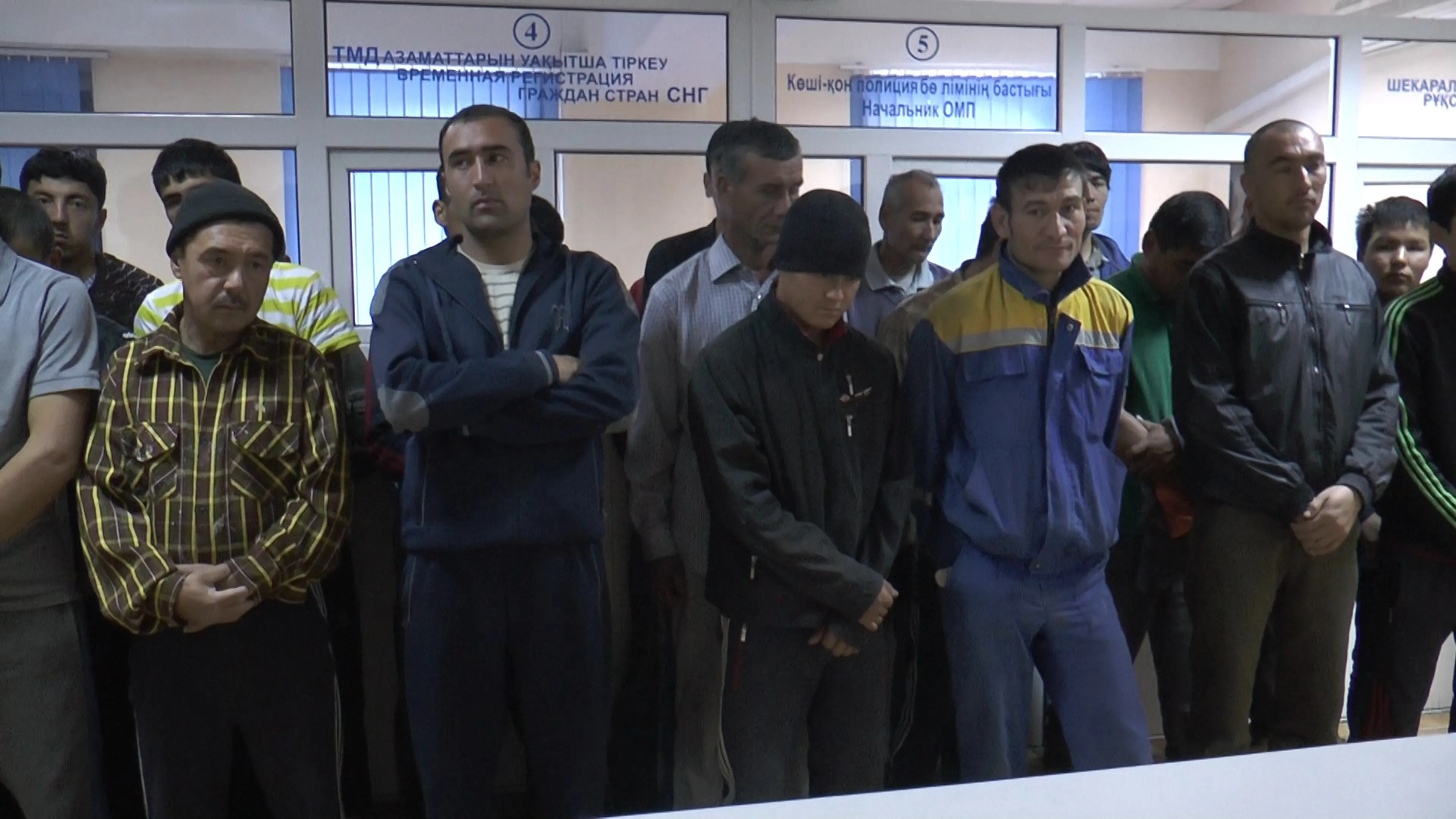 Капитал - Полиция Алматы проводит операцию «Нелегал»