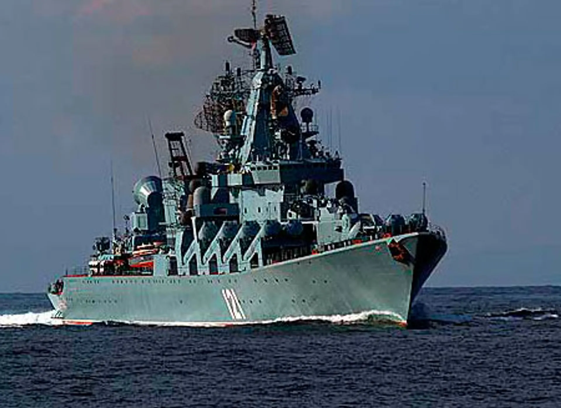 Капитал - Россия стягивает военные корабли около Сирии