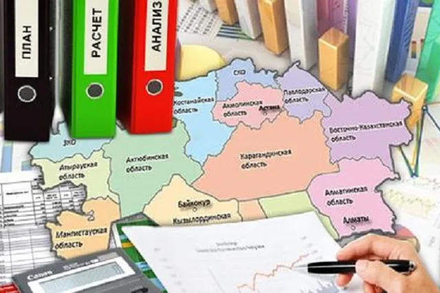 Успех экономической политики РК зависит от структурных реформ