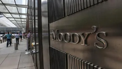 Moodyʼs понизило рейтинги 20 финкомпаний Турции