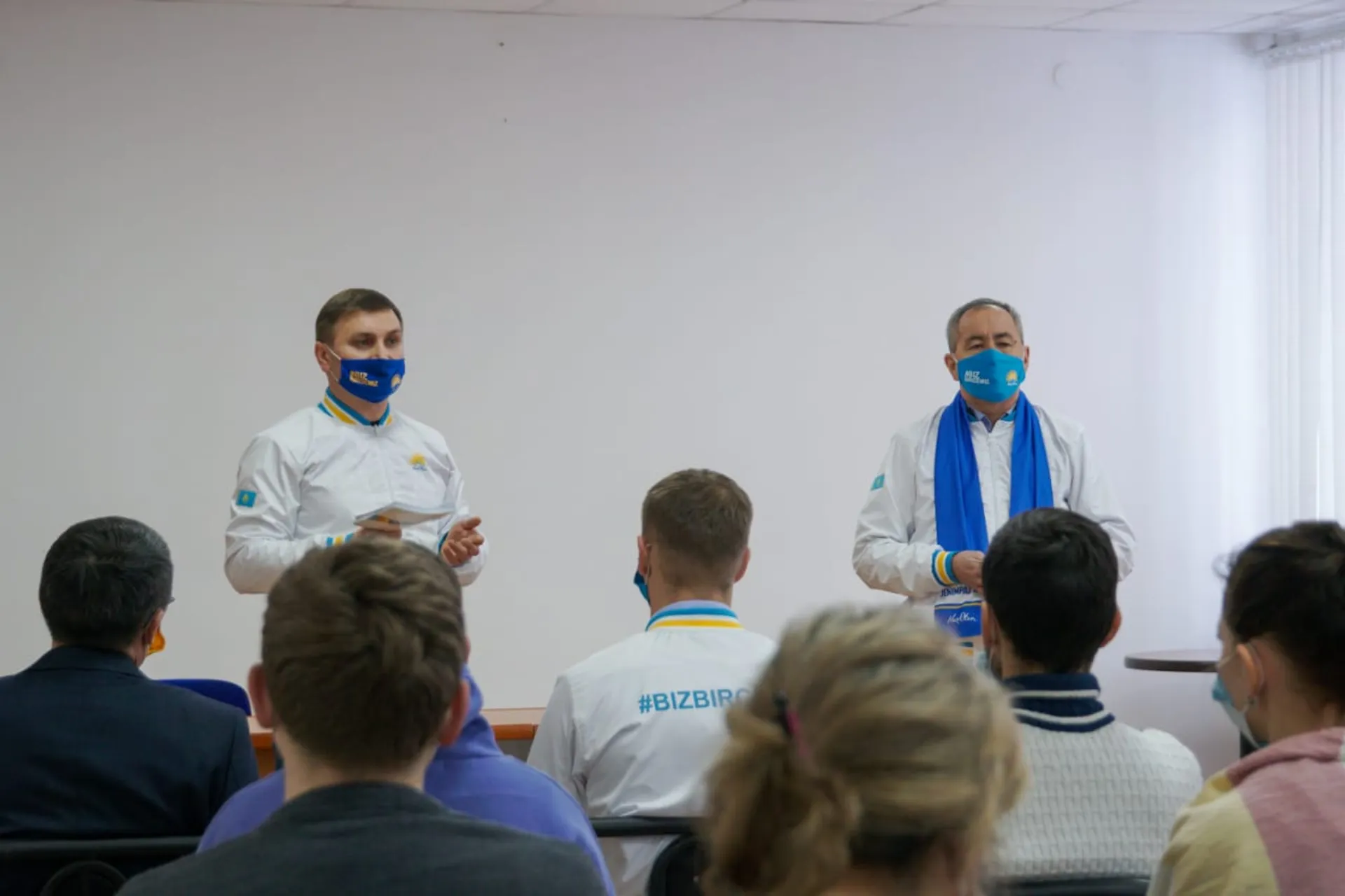 Капитал - Охватить все важные вопросы