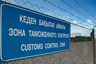 Капитал - От 5 до 17 лет колонии получили обвиняемые по хоргосскому делу