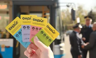 Капитал - Бастовавших в Алматы водителей автобусов уволили