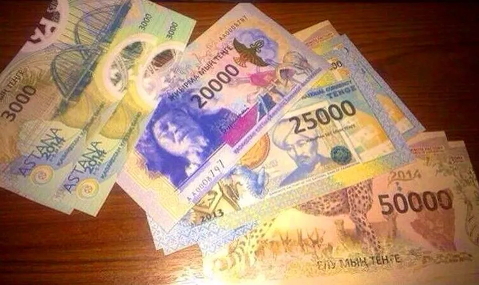 Капитал - Нацбанк: Выпуск 20-тысячной купюры пока не планируется