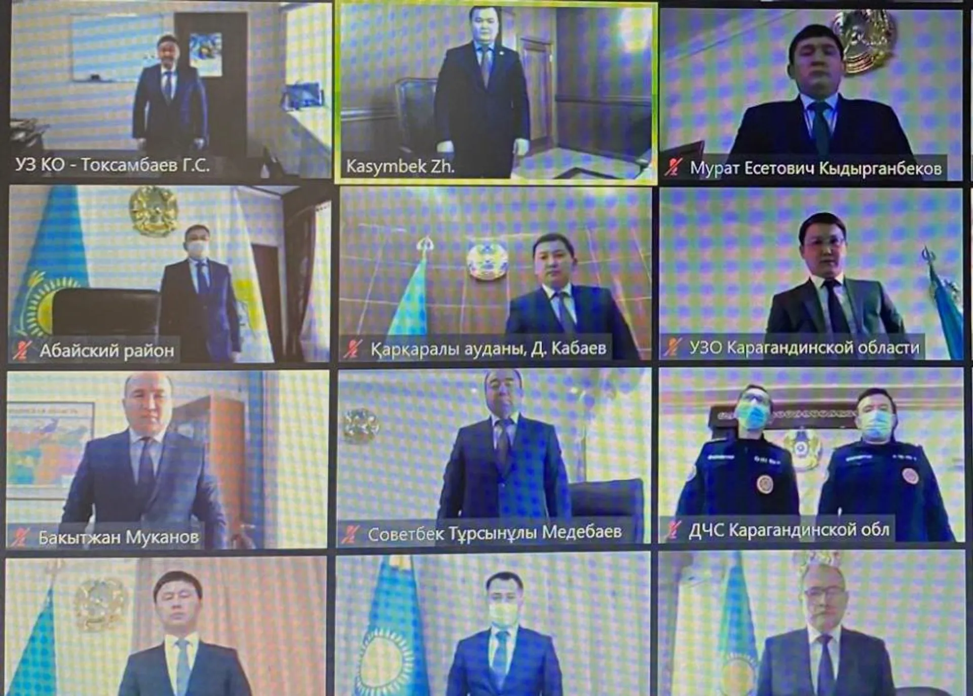 Капитал - ЧП на шахте: в Карагандинской области проверят все промпредприятия