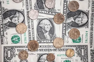 Капитал - Ассоциация обменных пунктов сделала заявление по скачку доллара