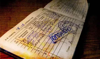 Капитал - Как бороться с коррупцией в сфере образования?