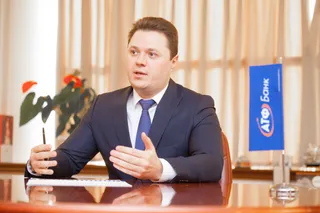 Капитал - Кредитная политика АТФБанка станет более гибкой