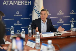 Фото: Atameken.kz