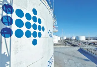 Капитал - Выручка КазТрансОйла выросла за счет повышения тарифов