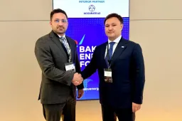 Фото: АО «КазМунайГаз»