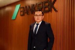 Фото: Bank RBK