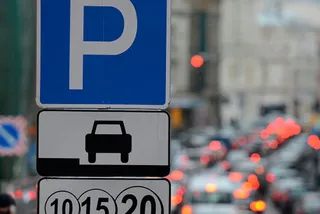 Капитал - ДВД Алматы ужесточает правила парковки