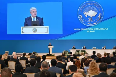 Фото: пресс-служба Акорды