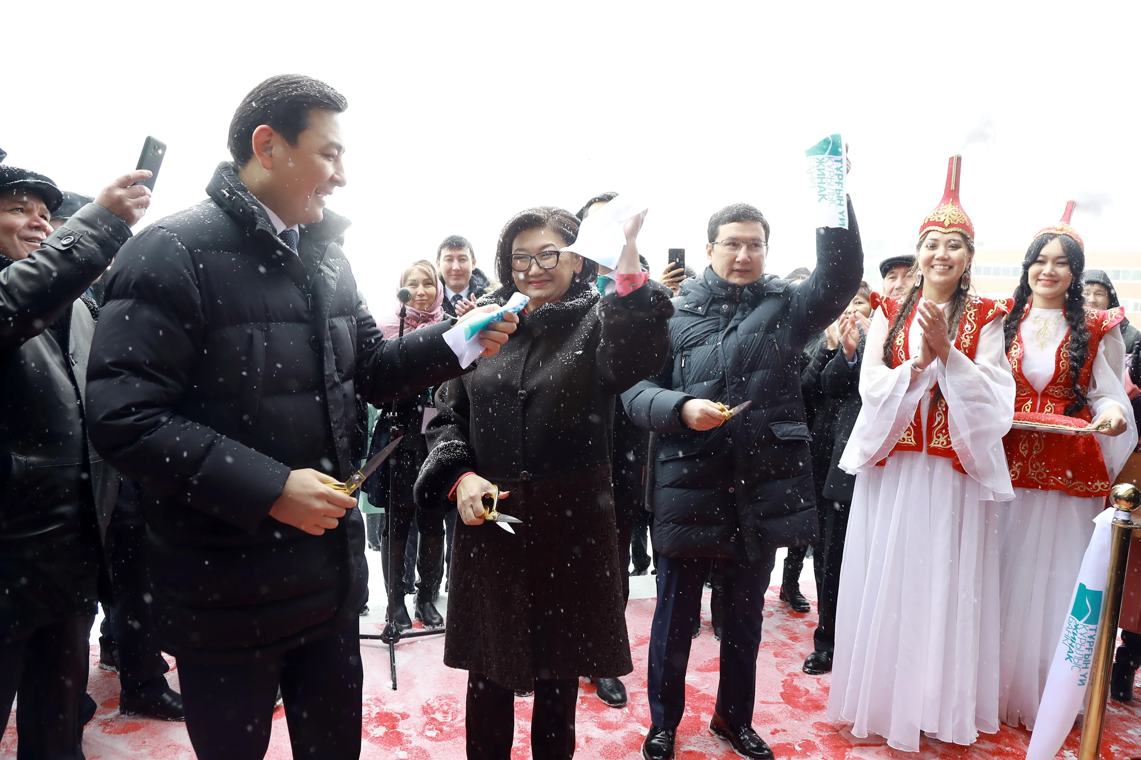 Капитал - Праздник для счастливой семьи