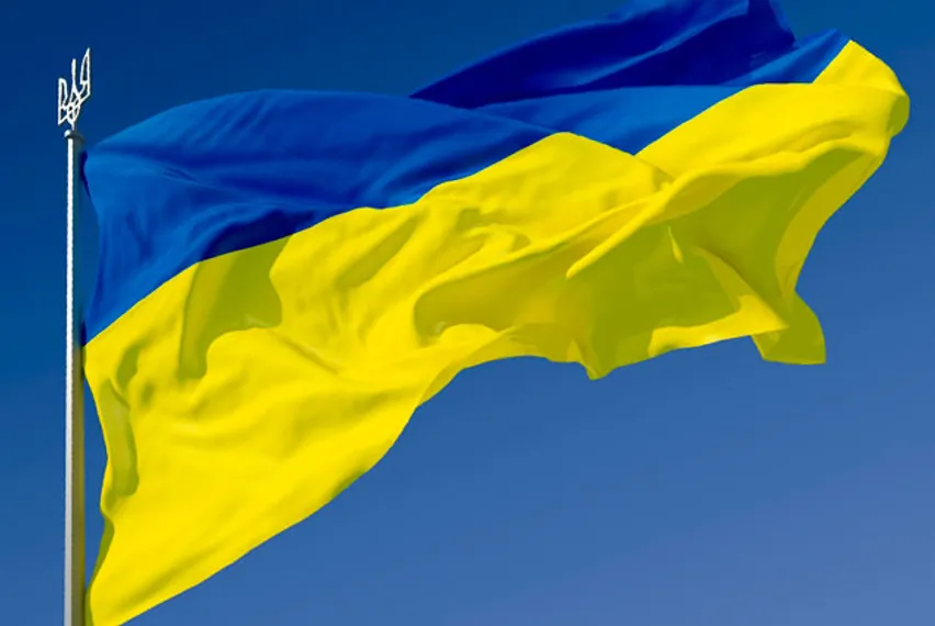 Капитал - Дорожную карту по Украине одобрили США, РФ и ЕС