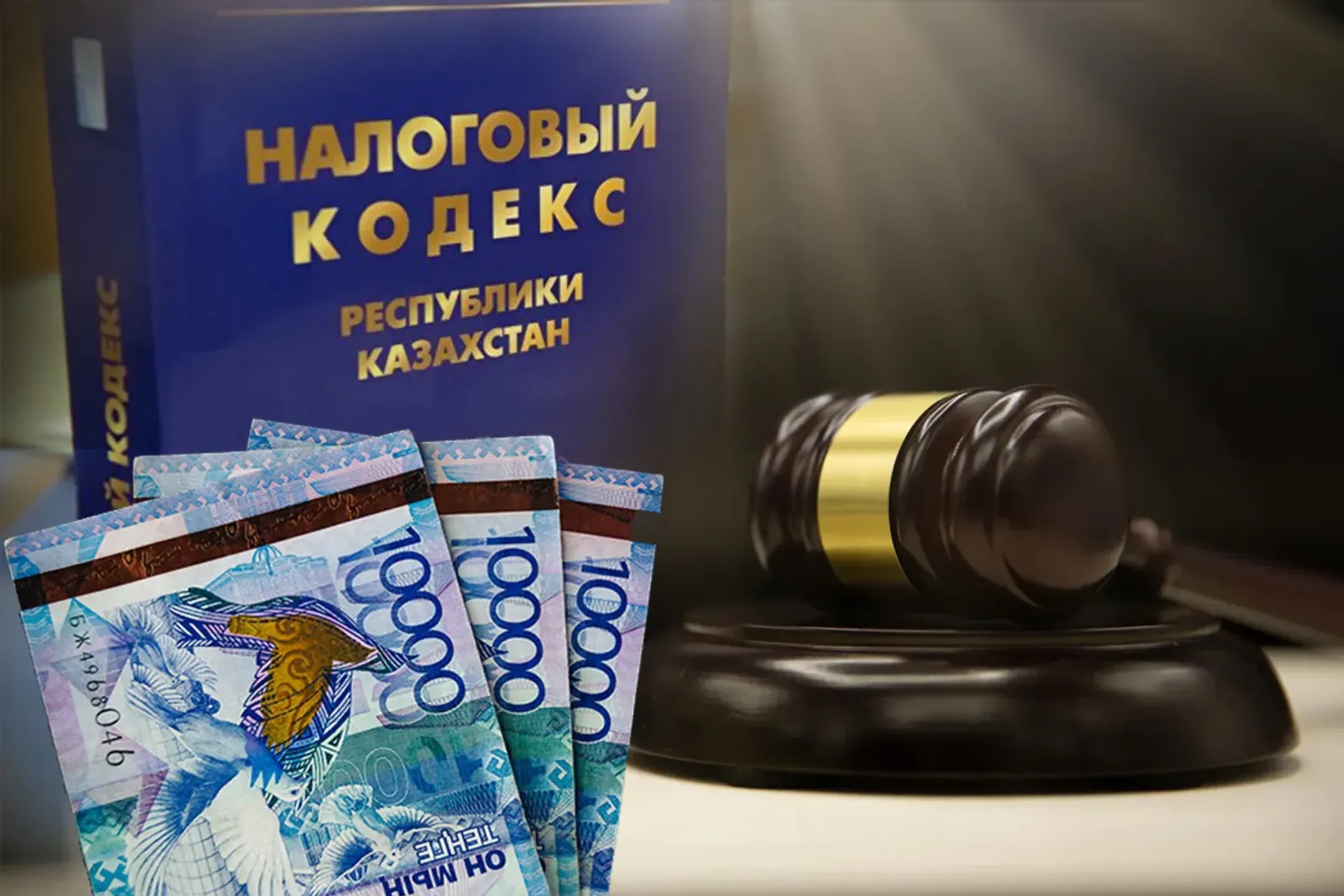 Kapital.kz