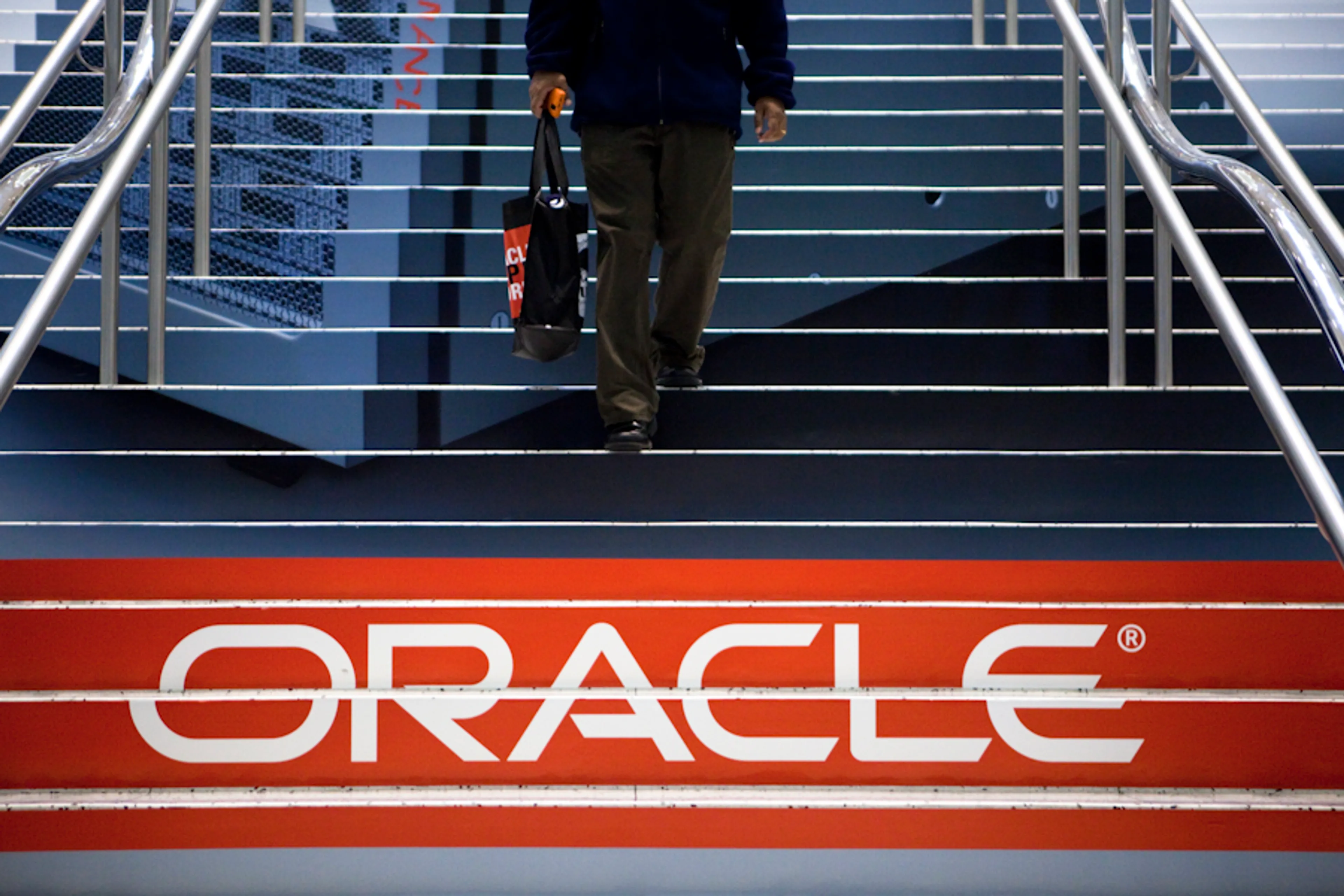 Капитал - Oracle расширяет присутствие в Казахстане