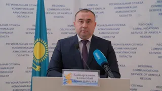 Фото: акимат Акмолинской области