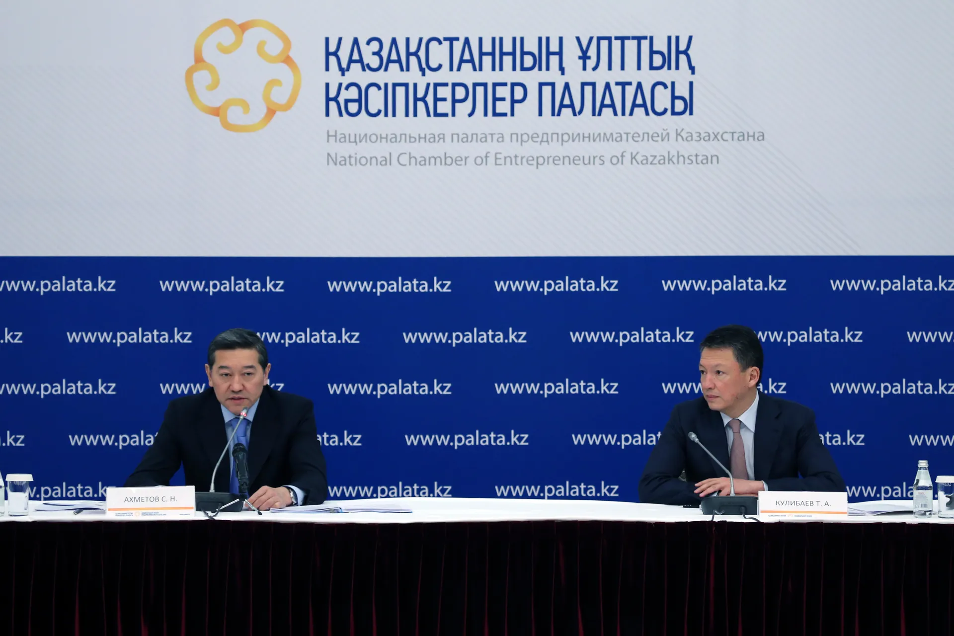 Капитал - Нацпалата предпринимателей выпустила справочник для МСБ