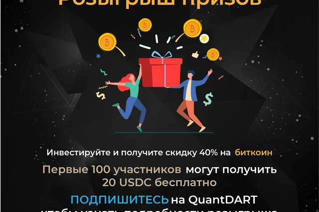 Изображение Kapital.kz