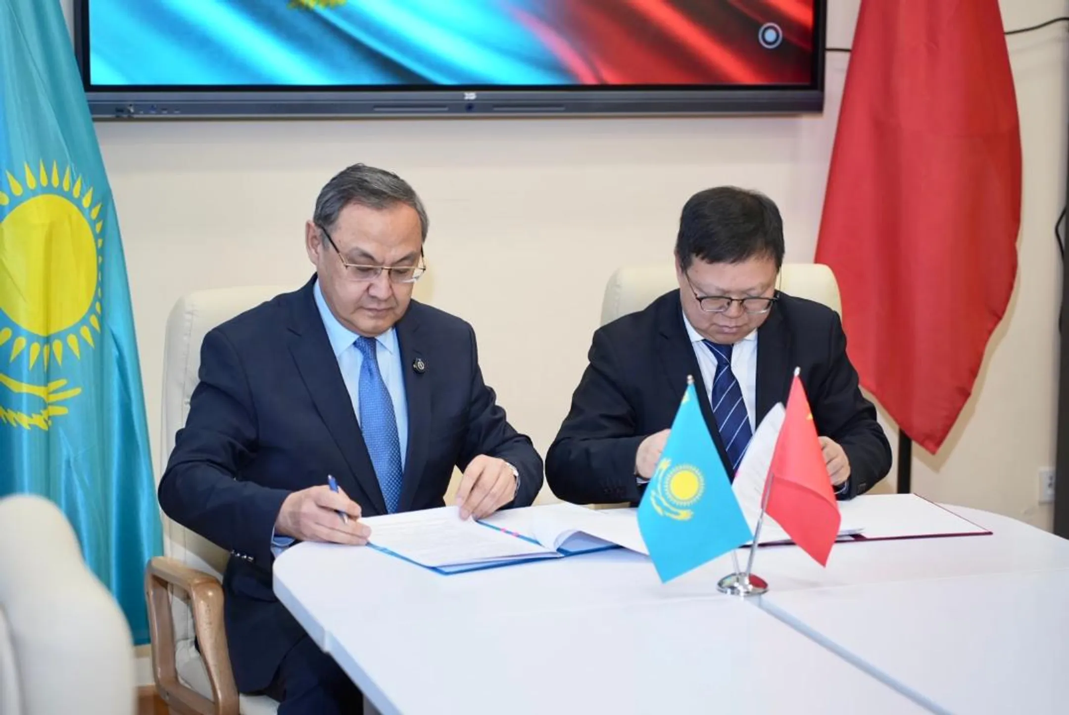 Фото: МНВО РК